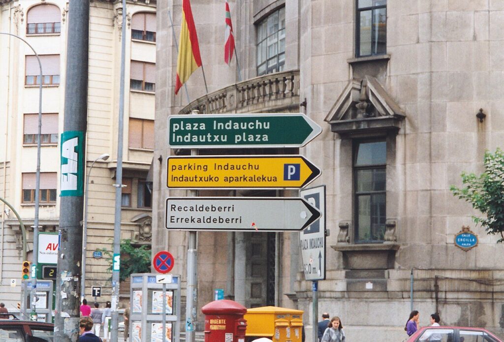 Bilingual Spanish and Euskara road signs, Basque Country